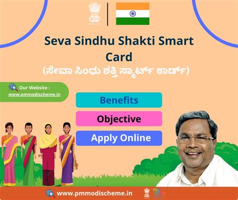 seva sindhu sakthi smart card|seva sindhu 1 registration.